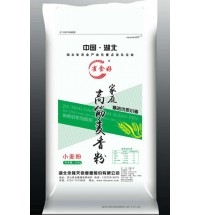 高筋麦香粉