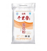 千里雪雪花粉10kg