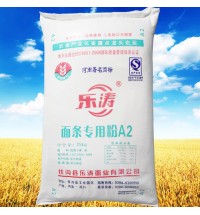 乐涛牌面条专用粉A2