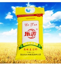 乐涛牌原味麦芯粉2.5kg装