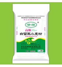 誉源牌-高筋白雪王小麦粉-10kg