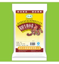 誉源牌-家庭专用小麦粉-10kg