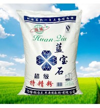 环球-蓝宝石超级特精粉-10kg