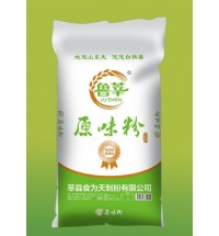 鲁莘原味粉-25kg