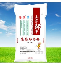 黛溪牌高筋砂子粉-25kg