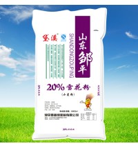 黛溪牌20%雪花粉-25kg