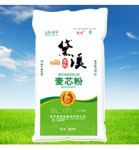 黛溪牌麦芯粉-25kg