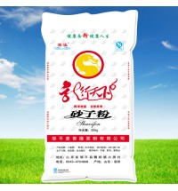 黛溪牌砂子粉-25kg