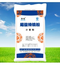 黛溪牌超级特精粉-25kg