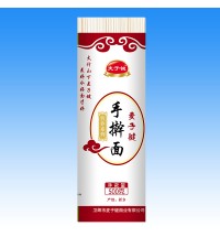 麦子键手擀面