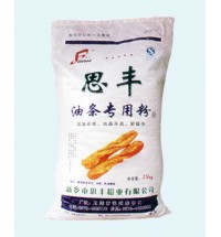 思丰牌油条专用粉