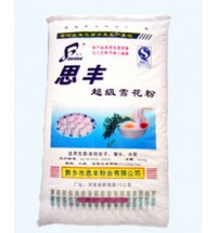 思丰牌超级雪花粉-25kg