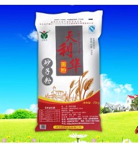 天利华牌砂子粉25公斤装