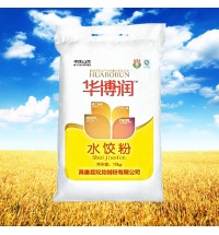 华博润牌水饺粉10公斤装