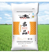 高瑭州大磨坊-名品-25kg