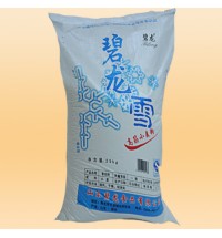 碧龙-碧龙雪