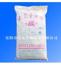 供应大豆蛋白粉