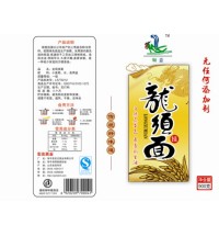 顺意牌龙须面(900g)