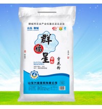 雪花粉10kg