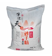 半边天精制砂子粉10kg