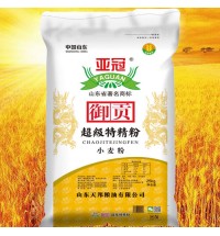 经典品牌：亚冠御贡超级特精粉