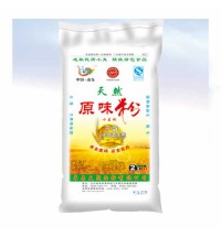 天然原味粉