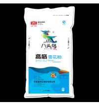 八头鸟高筋雪花粉