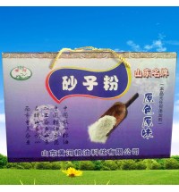 黄河砂子粉