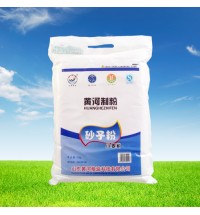 黄河系列-砂子粉-2.5kg