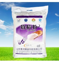 黄河系列-特精粉-10kg