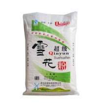 超级雪花粉