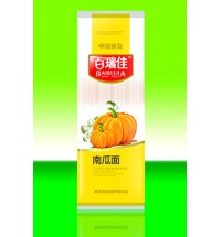 南瓜面