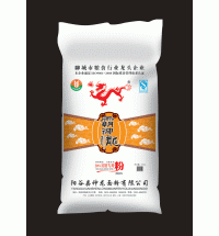 20%宾馆专用粉25kg