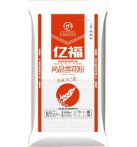 亿福尚品雪花粉