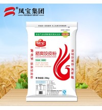 凤宝筋爽饺皮粉25kg