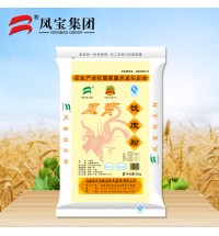 凤宝饺皮粉25kg