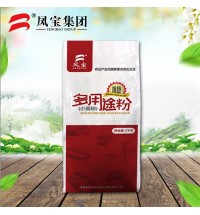 多用途小麦粉1kg