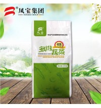 多维蔬菜营养强化复合小麦粉1kg