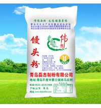馒头粉
