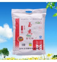 雪花粉