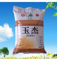 原味粉5kg