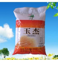 雪花粉5kg