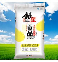 银星贡品亮黄30粉