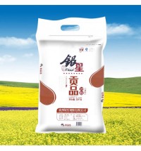 银星贡品20粉10kg