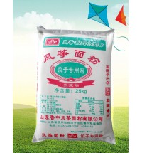 风筝饺子专用粉25kg