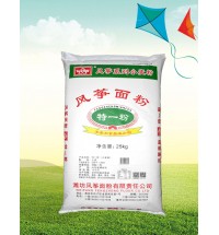 风筝特一粉25kg