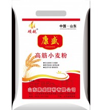 康盛-高筋小麦粉