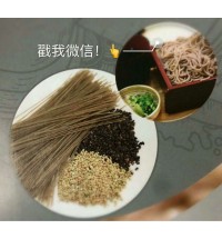 冷面荞麦粉