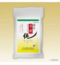 高筋小麦粉25kg