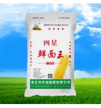 华瑞 鲜面王